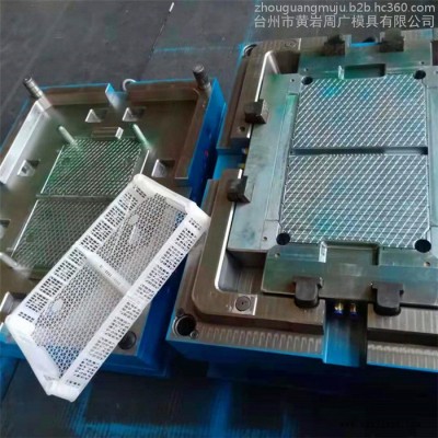 黄岩工厂订制加工注塑塑料草莓筐模具 塑料筐子模具标准全自动生产效率高图5