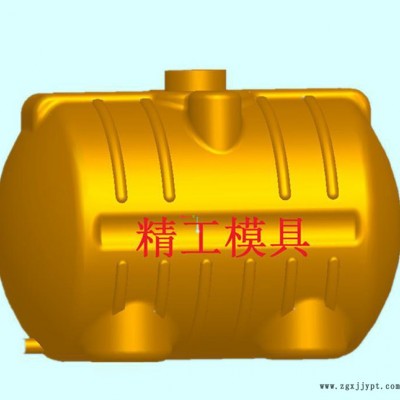 ****  三维设计制造  民用桶中空吹塑模具 塑料模具开模图3