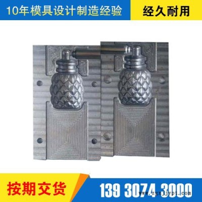 鑫力成 吹塑模具制造图3