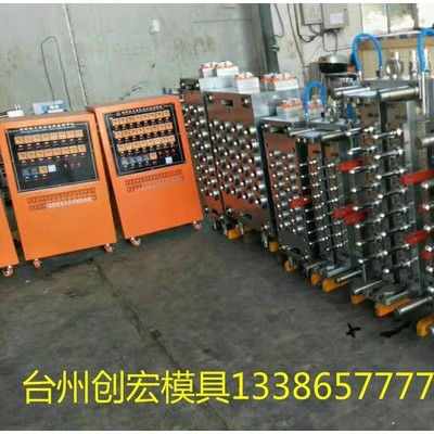 创宏 瓶吹模具 瓶胚模具 瓶盖模具  吹塑模具 塑料瓶模具 饮水机模具图3
