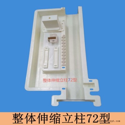 高速铁路水泥护栏塑料模具电缆槽盖板塑料模具整体伸缩缝立柱模具图2
