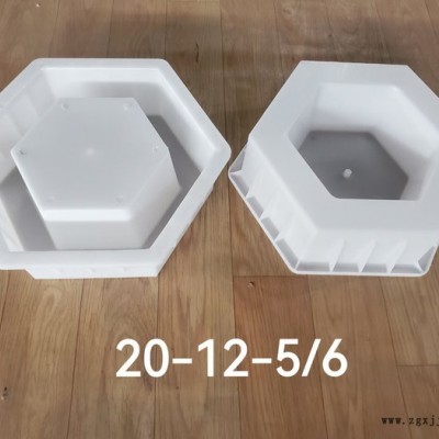 塑料模具N073～081 元然定制模具图8