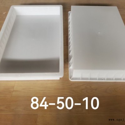 塑料模具N073～081 元然定制模具图7
