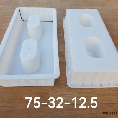 塑料模具N073～081 元然定制模具图4