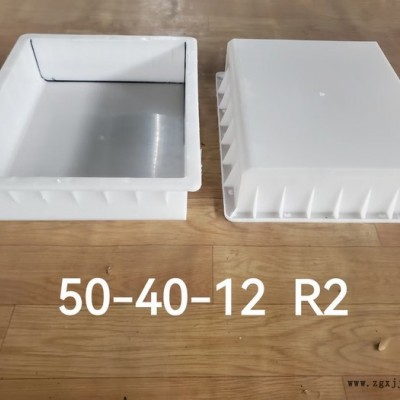 塑料模具N073～081 元然定制模具图2