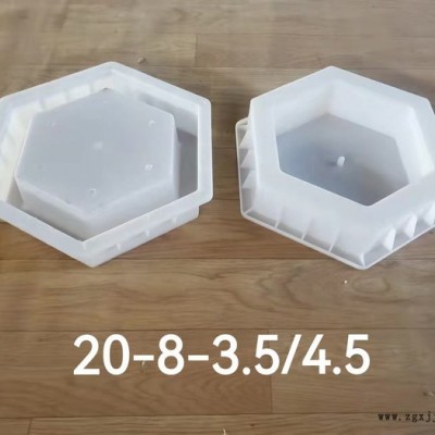 塑料模具N073～081 元然定制模具图3