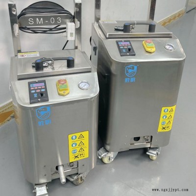 干冰去毛刺 聚乙烯膜干冰去毛刺机销售厂家 汕尾橡胶模具干冰去毛刺机供应商 揭阳橡胶模具干冰去毛刺机厂家图4