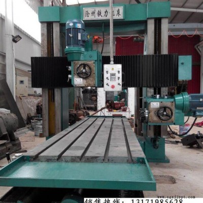 橡塑模具加工制造 订制定制非标设备 沧州铁林机床设备 大型数控设备承揽加工 数控龙门铣床xk6028 xk 5025图4