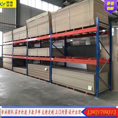 天津全开重型模具架抽屉式模具货架车间模具整理存放架注塑模具架 河北唐山货架厂图5