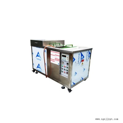 2000W 电解超声波模具清洗机 注塑模具机械零件去油去污处理 超声波模具清洗机图7