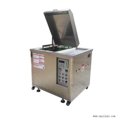 2000W 电解超声波模具清洗机 注塑模具机械零件去油去污处理 超声波模具清洗机图6