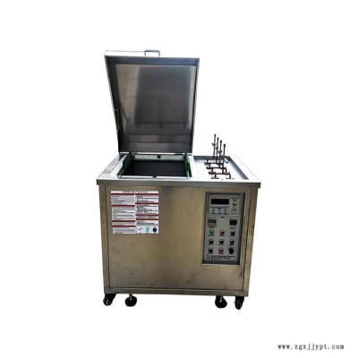 2000W 电解超声波模具清洗机 注塑模具机械零件去油去污处理 超声波模具清洗机图2