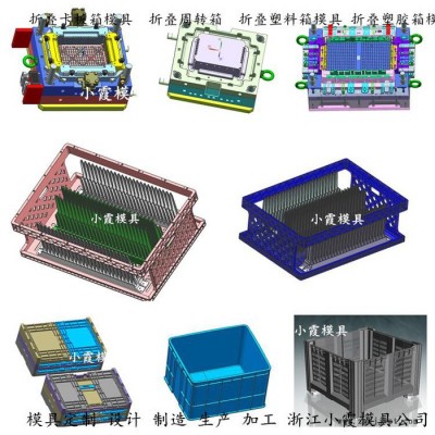 注塑模具生产厂家 聚碳酸酯啤酒箱塑料模具聚碳酸酯注塑塑胶箱塑料模具图2