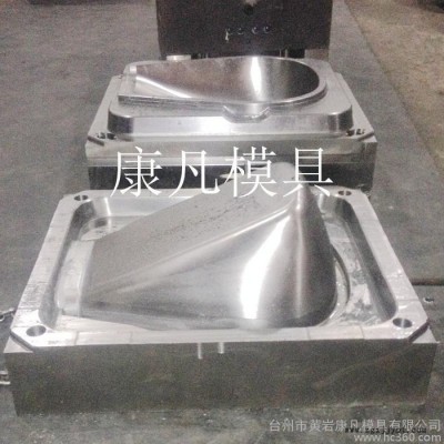 注射成型模具 簸箕模具 撮箕模具，洋铲模具 雪橇模具 农用产品图7