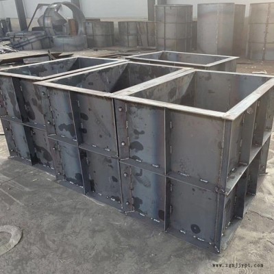 高铁拱形骨架模具 现浇式拱形骨架钢模具图6