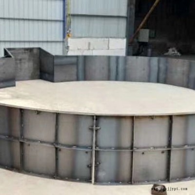 高铁拱形骨架模具 现浇式拱形骨架钢模具图3