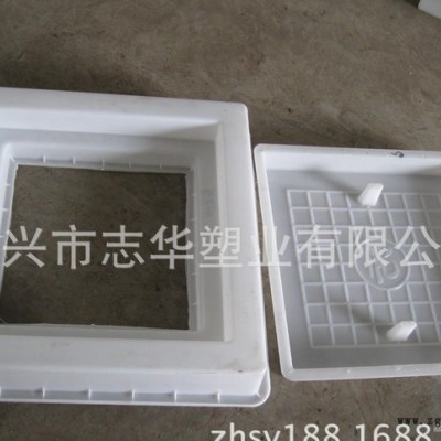 井盖模具水泥井盖塑料模具水沟盖板模具混凝土水泥制品模具图3