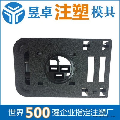 长沙注塑模具加工图2