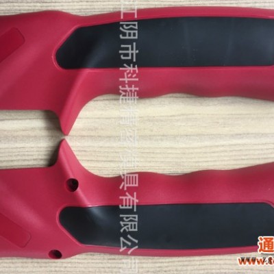 无锡注塑模具厂 科捷 无锡科捷模具厂 无锡塑料模具厂图2