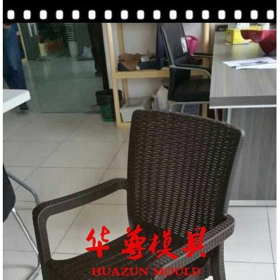 气辅注塑模具，塑料藤椅模具，氮气注塑椅子模具，新款出口伊朗图1