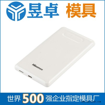 注塑模具生产厂家,注塑模具价格图1