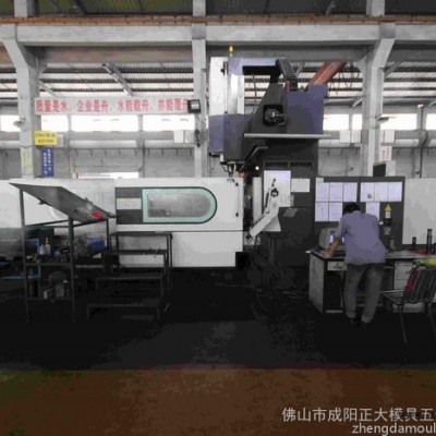 塑料地台板.欢迎来图来样订制模具.注塑加工图2