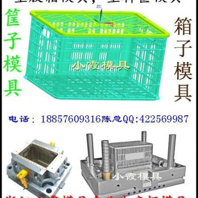 注射模水果蓝子注塑模具 水果筐子注塑模具 注射箩筐注塑模具谁家专做图4
