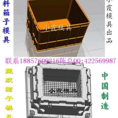 注射模水果蓝子注塑模具 水果筐子注塑模具 注射箩筐注塑模具谁家专做图6