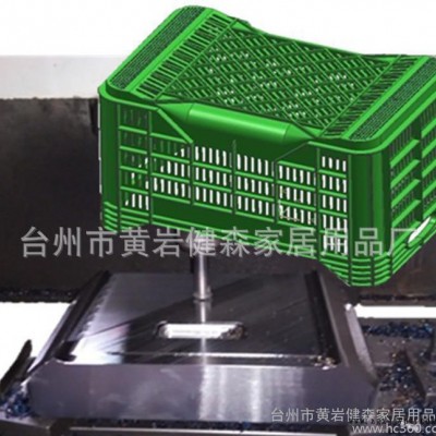 塑料周转箱模具 周转箱注塑模具 周转箱塑料模具图2