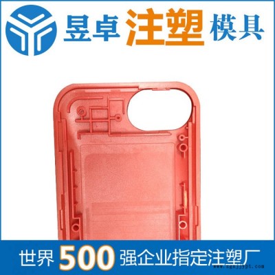 上海注塑模具价格图1