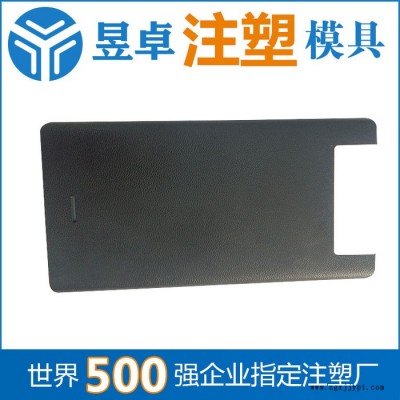 上海注塑模具价格图2
