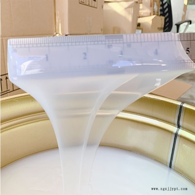 红叶机械配件精密模具高透明AB液体模具硅胶图5