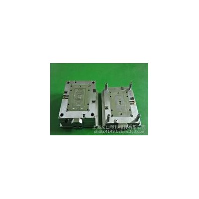 上海注塑模具加工/上海注塑模具成型加工厂/东口供图2
