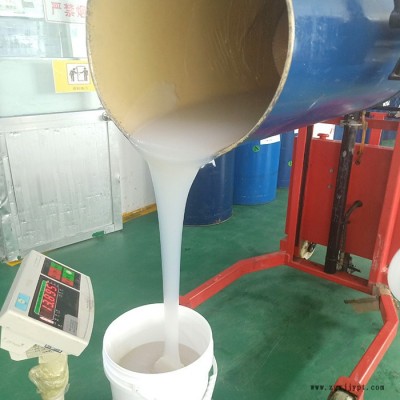 卫浴面盆高强度AB液体模具硅胶 HY-E640高撕裂模具胶图1