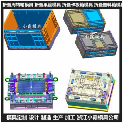 大型模具制造 PA卡板箱塑料模具PAEU箱塑料模具图2