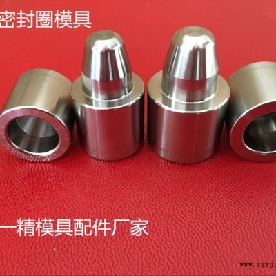 佛山一精快速接头,一精模具精定位，佛山一精导柱导套生产厂家，佛山一精高精橡胶模具导柱，一精欧标气顶，图5