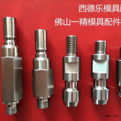 佛山一精快速接头,一精模具精定位，佛山一精导柱导套生产厂家，佛山一精高精橡胶模具导柱，一精欧标气顶，图2