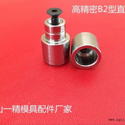佛山一精快速接头,一精模具精定位，佛山一精导柱导套生产厂家，佛山一精高精橡胶模具导柱，一精欧标气顶，图3