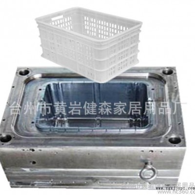家用整理箱模具塑料周转箱注塑模具图2