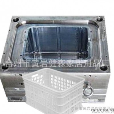 塑料工具箱注塑模具 镂空置物筐注塑模具图2