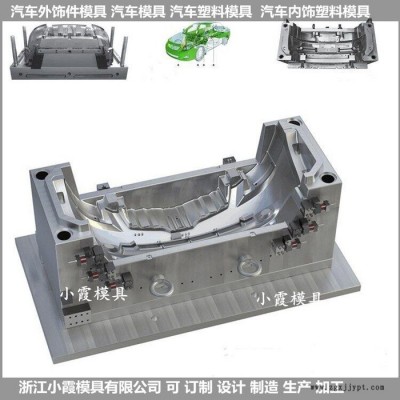 门板塑料模具发动机罩模具图4