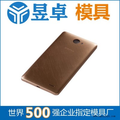 注塑模具制造 手机壳塑胶模具开模注塑 昱卓注塑模具图5