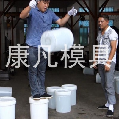 浙江台州市黄岩模具公司塑料机油桶模具10L 16L 18升20L 润滑油桶模具，成型周期快 ，密封性能好 塑料模具制造图5