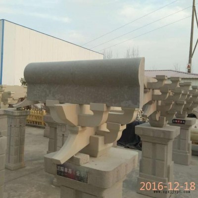 天艺模具高323*500毫米长挑檐桁模具  古建模具 塑料模具