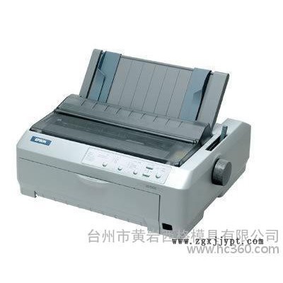 注塑模具,打印机模具,打印机模具，注塑模具制造图2