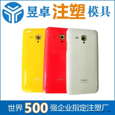 上海注塑模具厂图1