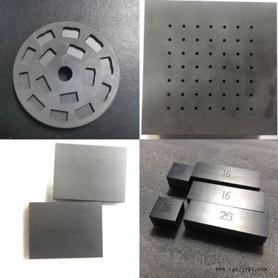 博实碳素 石墨模具 石墨铸造模具 石墨模具加工 高纯石墨坩埚石墨模具图5