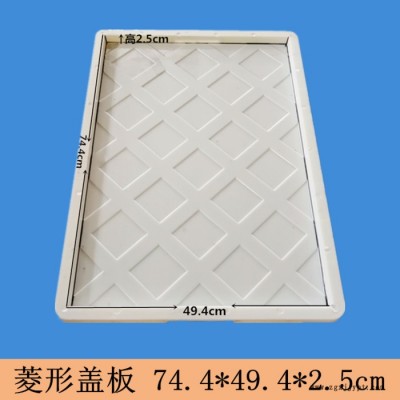 直销高铁护栏塑料模具盖板模具电缆槽模具高铁遮板模具图4