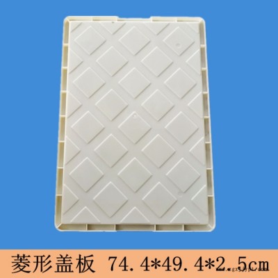 直销高铁护栏塑料模具盖板模具电缆槽模具高铁遮板模具图2