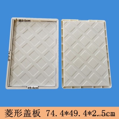 直销高铁护栏塑料模具盖板模具电缆槽模具高铁遮板模具图3